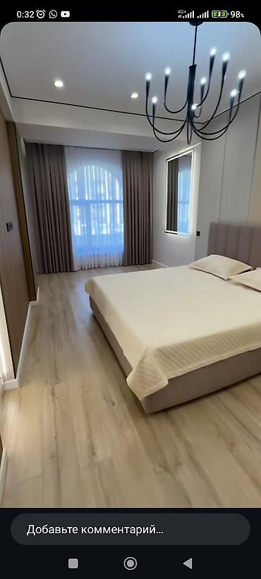 Продажа квартир: 2 комнаты, 77 м², Элитка, 12 этаж — 9