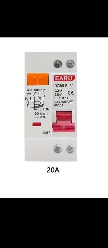 mata qiyməti: Elektrik avtomat, 1 faza — 1
