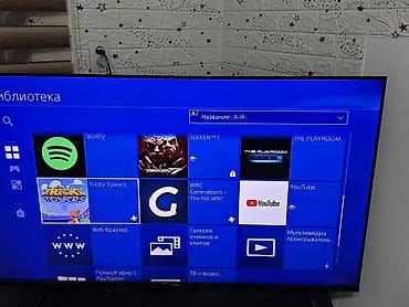 купить playstation plus: PlayStation 4 Slim 1TB + 2 Геймпада + Год Подписок PS Plus и EA Play! — 6