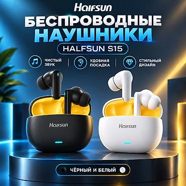 Аксессуары для мобильных телефонов: Беспроводные наушники-вкладыши, Новый — 1