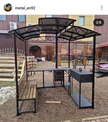 Manqallar, qrillər, barbekyu: Metal EN MMC olaraq istədiyiniz forma və ölçüde demir işlerinin — 8
