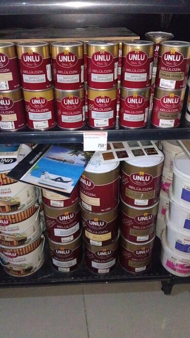 Другая краска: Осталось совсем немного красок для металла от турецкой компании Unlu — 7