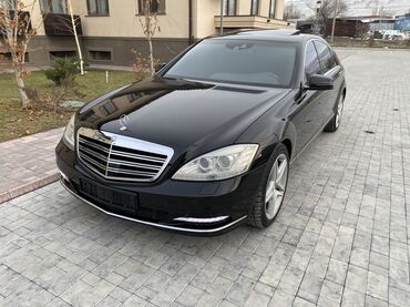 Mercedes-Benz: Mercedes-Benz S-Class: 2009 г., 5.5 л, Типтроник, Бензин, Седан — 4