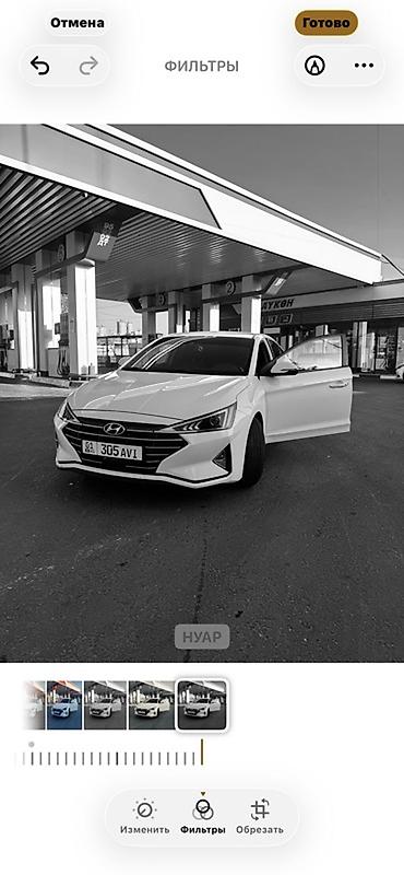 хундай аванте 1: Hyundai Avante: 2019 г., 1.6 л, Автомат, Бензин, Седан — 1
