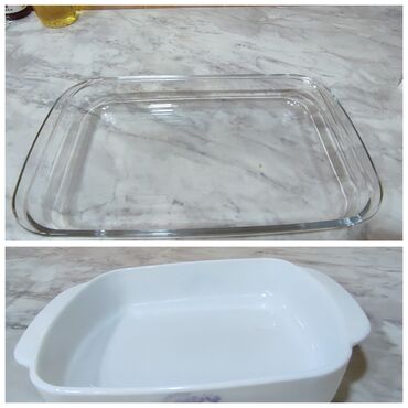 посуда для орехов: Набор форм для запекания. ❗‼️цена указа за 2 шт - Прямоугольная