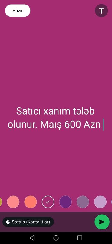 satıcı oğlan: Satışda digər ixtisaslar