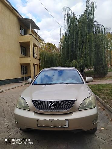 мотоцикл с документами: Lexus RX: 2004 г., 3.3 л, Автомат, Газ, Кроссовер — 1