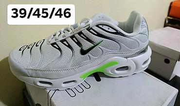 airstep 39: Nike tn 
Brojevi na slikama
2850 din ♠️ — 4