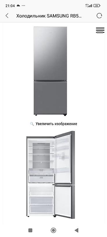 Холодильники: Холодильник LG, Двухкамерный — 7