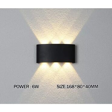 Bağ işıqları: Bağ işıqı Divara quraşdırılmış, 6 Vt — 20