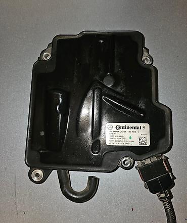 Другие автозапчасти: Mercedes-benz блок управления мотора комутаторы селектора и платы для — 5