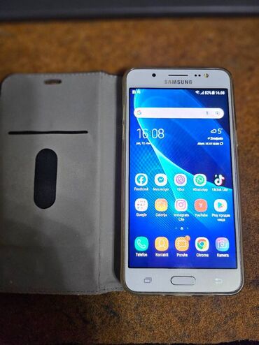 Samsung: Samsung Galaxy J5 2016, 2 GB, bоја - Bela — 1