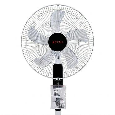 Divara bərkidilən Sərinkeş "Ketao FS 45 A" 45sm 60W 5 Pərli . ❄️