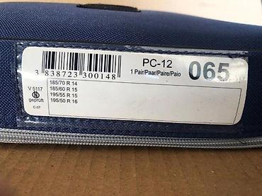 Ostalo: VERIGA PRO Compact 12 – lanci za sneg, veličina 065 - Set: 1 par — 4