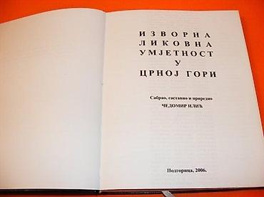 gitare cena: Izvorna likovna umjetnost u Crnoj Gori Sabrao, satavio i priredio — 1