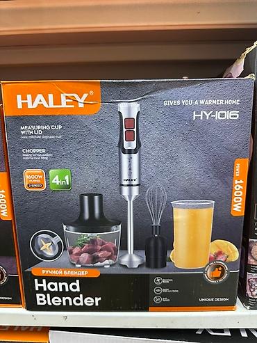 миксер ручной цена: Погружной блендер Haley HY-1016 с мощностью 1600 Вт, представленный — 1