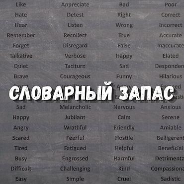 пугов: Курсы английского языка, Онлайн, Бесплатное пробное занятие — 4