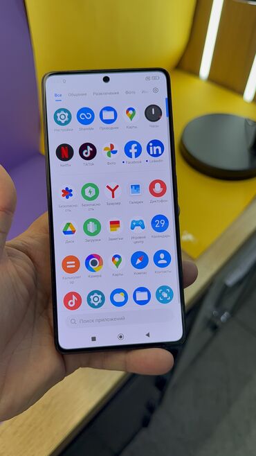 Poco: Poco M6 Pro 5G, Б/у, 256 ГБ — 6