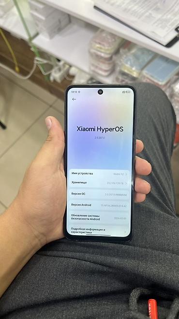 bloody a70 цена: КАРОБКА ЕСТЬ Смартфон Redmi 12 (Xiaomi), цвет черный, глянцевая — 2