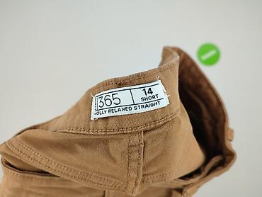 botki primark: Denim, Chinosy dla mężczyzn, rozmiar S — 5