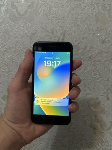 поко х: IPhone 8, Б/у, 64 ГБ, Jet Black, Коробка, 72 %