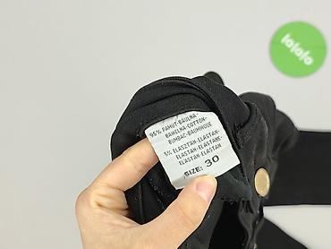 slip on h: Spodnie materiałowe damskie, rozmiar M — 5