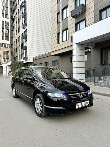07: Honda Odyssey: 2004 г., Вариатор, Газ, Минивэн — 4
