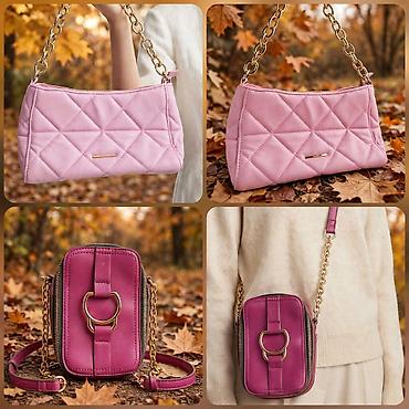 pull beer: 💖СУМКА Bershka пастельно- розовая ❤️СУМКА Accessorize Magenta Solid — 1