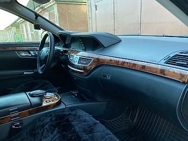 Mercedes-Benz: Mercedes-Benz S-Class: 2006 г., 3.5 л, Бензин — 9