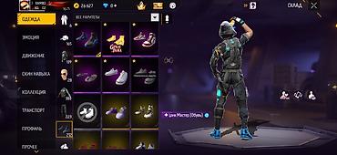 Другие игры и приставки: ❗❗❗❗только встреча ❗❗❗❗Игровой аккаунт Free Fire Основное: - Ник: 777 — 5