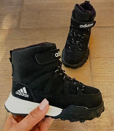 orsay cipele: Adidas dečije čizmice NOVO Novo Brojevi 26 do 36 fb Moja Kupovina — 3