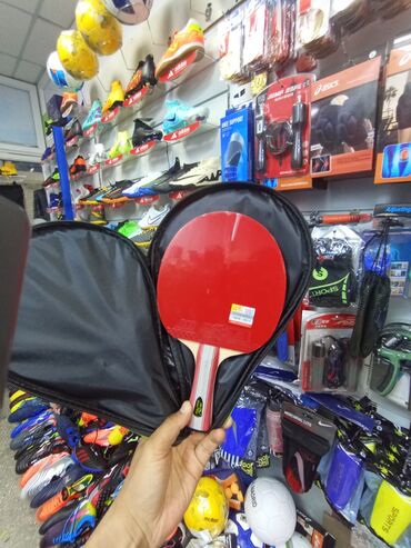 где можно купить пластиковые карты: 🏓Ракетка настольная тенниса профессиональная профессиональная