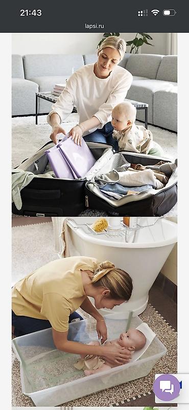 ванночка икеа: Ванночка детская STOKKE. Уникальная складная конструкция позволяет — 7