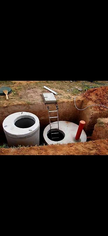 Железобетонные (ЖБИ) кольца для септика: Септик под ключ 💯💦🛁🚽🚿🛠️⚒️⛏️🪏 Бишкек — 3