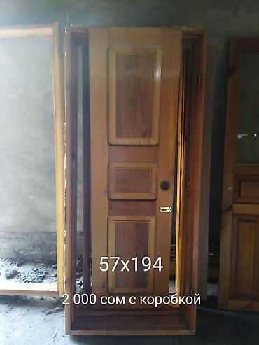 Двери для домов и квартир, Деревянная, Одностворчатая, Со стеклом, цвет - Коричневый