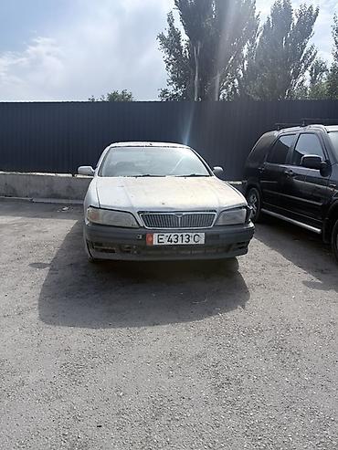 ниссан сефиро разбор: Nissan Cefiro: 1996 г., Бензин, Седан — 1