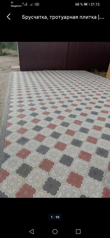 Евробрусчатка: Евробрусчатка — 13