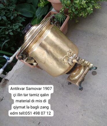 işlenmiş unitaz: İşlənmiş, 3 faza, SAK