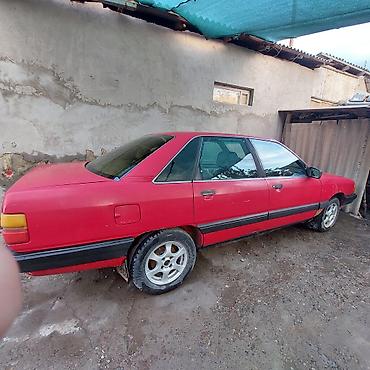 audi 4: Audi 100: 1997 г., Седан — 1