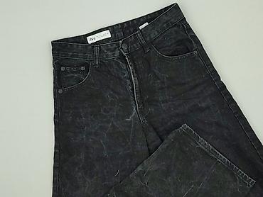 jeansy bytom: Denim, Jeansy damskie, rozmiar S — 1