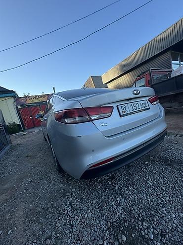 пена авто: Kia K5: 2016 г., 2 л, Автомат, Газ, Седан — 3
