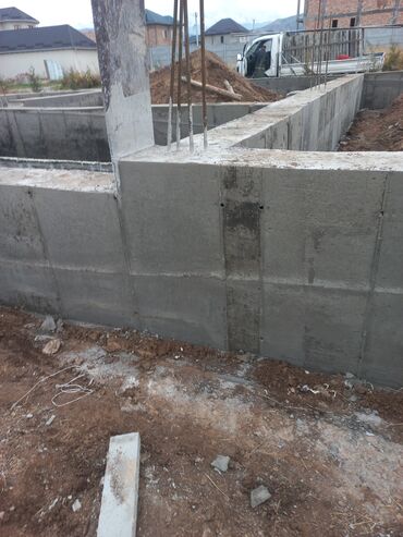 Разнорабочие: Бетон крыша штукатурка обделка жасайбыз at lalafo.kg — 6 Разнорабочие: Бетон крыша штукатурка обделка жасайбыз — 6