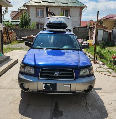 bmw x5 цена бу: Subaru Forester: 2003 г., 2.5 л, Автомат, Газ, Кроссовер