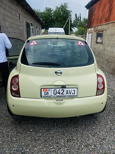 sr group: Nissan Micra: 2004 г., 1.2 л, Механика, Бензин, Хэтчбэк — 6
