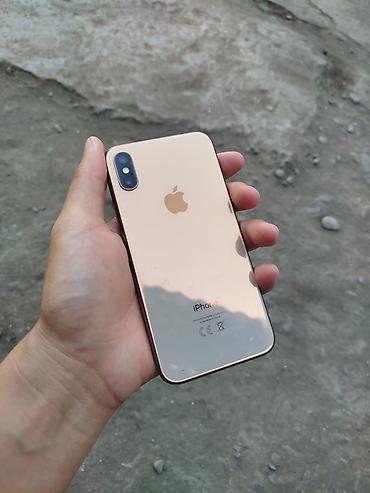 айфон фиолетовый: IPhone Xs, Б/у, 256 ГБ, Rose Gold, Чехол, Кабель, 77 % — 1