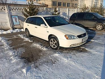 Honda: Honda Orthia: 2003 г., 2.3 л, Автомат, Бензин, Универсал — 1