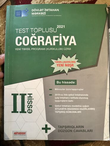 riyaziyyat dim cavablari: Cografiya 2ci hissə toplu Dim