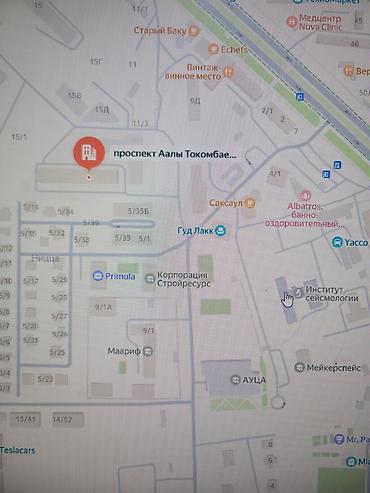 Сдаю КВАРТИРУ В 3х минутах от АУЦА Аалы Токомбаева 9/4 Собственник