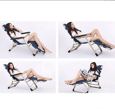 Другая бытовая техника: Кресло-шезлонг "Relax" Кресло раскладное "Relax" – это оптимальное — 3