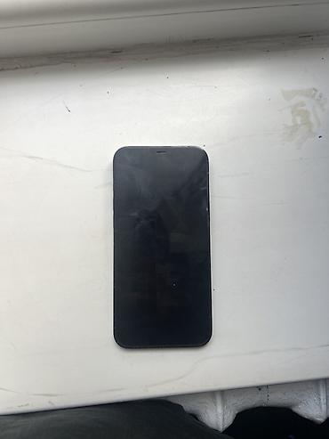 oled монитор бишкек: IPhone 12 Pro Max, цвет Pacific Blue - Экран Super Retina XDR — 3